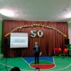 Юбилей МБОУ "Благодатновская СОШ"