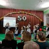 Юбилей МБОУ "Благодатновская СОШ"